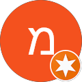מ שטרן