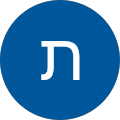 תוכן אדאקטיב תוכן אדאקטיב