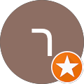 רפאל אמר עבודות עץ רפאל אמר רפאל אמר עבודות עץ רפאל אמר