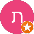 תמר המלכה
