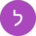 לוטוס עמר לוטוס עמר