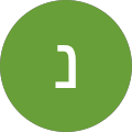נעמי ששון נעמי ששון