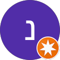 נועה בידרמן