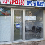 AF1QipPlzxBpXnU5FSSfzArweSBZNgD5ekH4 JUFz5 Kw408 h302 k no